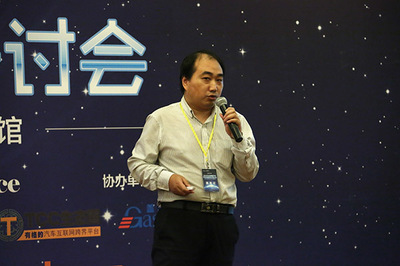 2016自動(dòng)駕駛技術(shù)研討會(huì) 聚焦開(kāi)發(fā)與測(cè)試，北京站圓滿(mǎn)閉幕