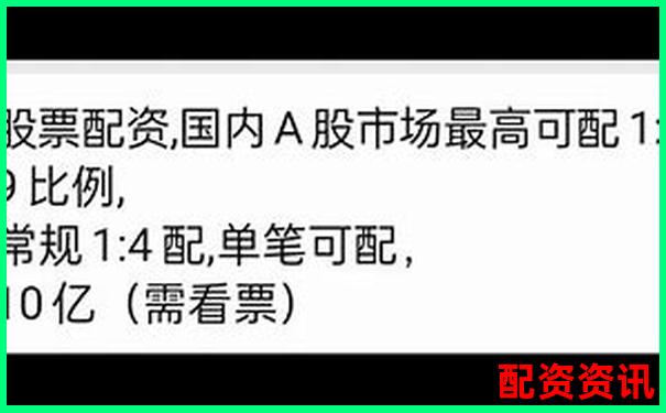 股票配資入門指南 如何通過杠桿實現(xiàn)收益翻倍-股票杠桿是幾倍收益怎么算的