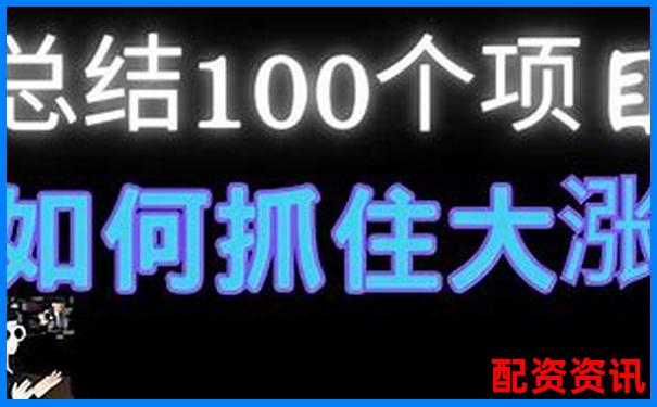 五十倍杠桿投資風(fēng)險大揭秘知乎網(wǎng)友熱議-哪個證券交易平臺手續(xù)費(fèi)低