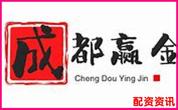 股票配資平倉(cāng)線常見(jiàn)標(biāo)準(zhǔn)與設(shè)定原則解析
