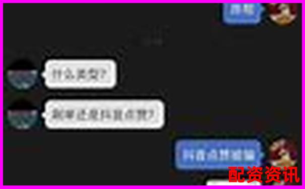 實(shí)盤(pán)配資被騙報(bào)警后資金追回可能性分析