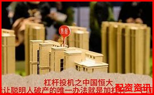 2025十大炒股杠桿平臺(tái)誰(shuí)居榜首 第一名優(yōu)勢(shì)究竟在哪-翻了一倍的股票還能不能追