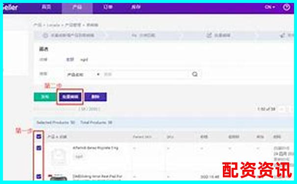 配資平臺查詢網解析 專業(yè)網站功能與使用指南-深圳股票配資吧最新消息