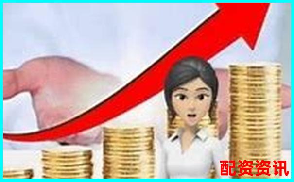 中誠(chéng)優(yōu)配股票配資新手入門(mén)指南與操作技巧