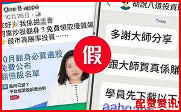 股票配資轉賬安全嗎官方APP下載免費試玩在線注冊入口-炒股所說的杠桿什么意思