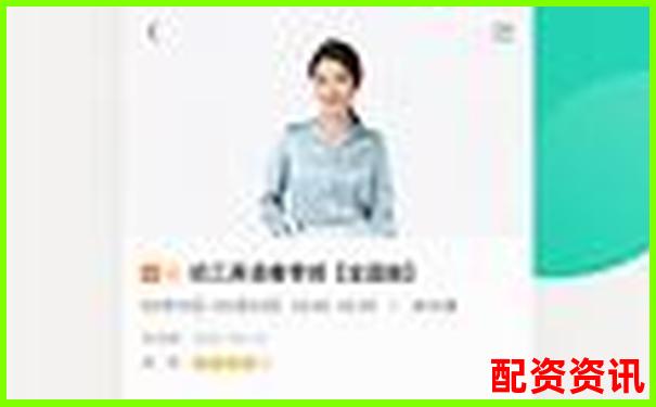 配資最良心10大平臺官方下載APP入口及免費試玩網(wǎng)址-2021年翻十倍的股票