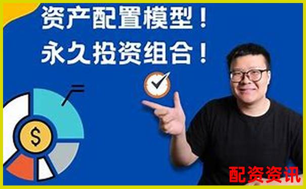 股票配資入門指南 如何通過杠桿實現(xiàn)收益翻倍-比特幣100倍杠桿收益怎么玩