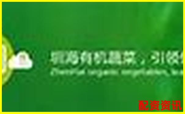 網(wǎng)絡股票配資平臺官網(wǎng)查詢指南與正規(guī)渠道推薦-按月配資交易平臺查詢
