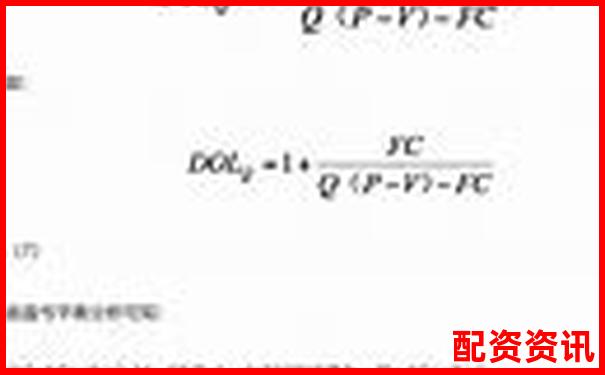 杠桿10倍與50倍對比圖解大全 投資風(fēng)險收益一目了然-a股國家規(guī)定幾倍杠桿啊知乎