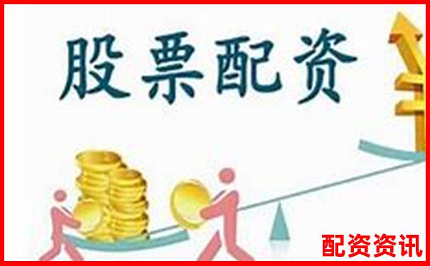正規(guī)股票配資平臺(tái)官網(wǎng)網(wǎng)址查詢?nèi)肟诖笕?股票十倍杠桿合法嗎
