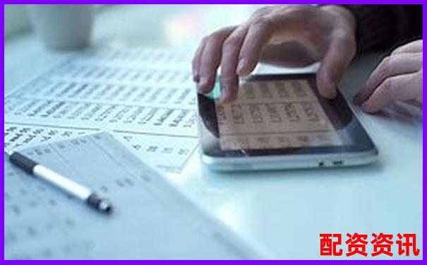 股票杠桿開(kāi)戶(hù)計(jì)算方法及操作流程詳解-金力泰未來(lái)可能漲100倍的股票