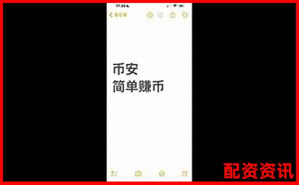 兩萬(wàn)元本金如何安全使用杠桿炒股平臺(tái)推薦
