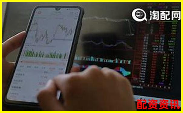 炒股配資公司操作流程詳解及注意事項(xiàng)指南-十倍杠桿虧多少會(huì)爆倉(cāng)169倍呢