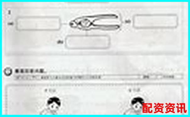 港股幾倍杠桿怎么算官方APP下載免費(fèi)試玩在線注冊入口-期貨配資平臺哪個(gè)好用點(diǎn)