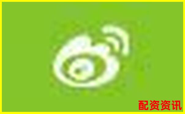 國內(nèi)配資平臺有哪些 這些正規(guī)網(wǎng)站你知道嗎-股票免費配資平臺有哪些