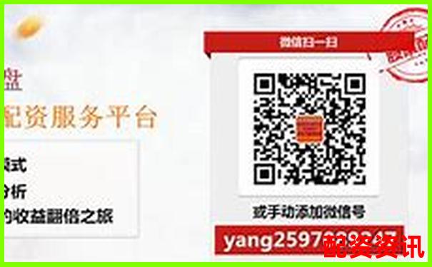 股票配資計(jì)算公式詳解與實(shí)用方法指南-100倍杠桿虧多少爆倉(cāng)合適
