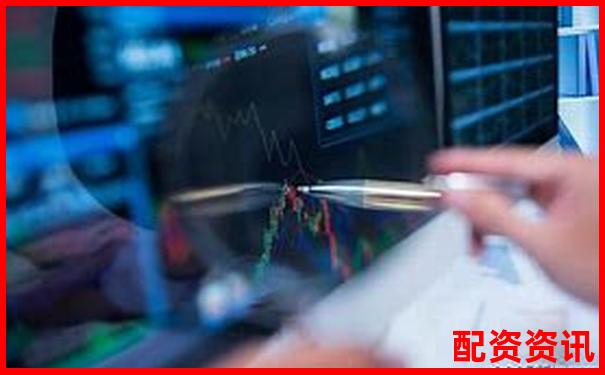 網(wǎng)上炒股配資平臺哪家強 這些正規(guī)渠道你知道嗎