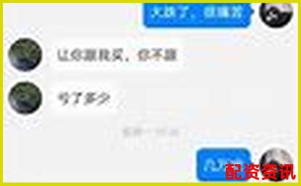 股票配資炒股風(fēng)險(xiǎn)大揭秘知乎網(wǎng)友真實(shí)經(jīng)歷分享