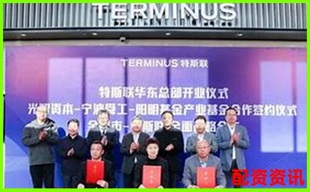 光控資本免息配資如何申請(qǐng) 新手操作指南全解析