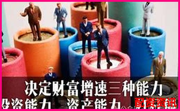 貨幣杠桿倍數(shù)如何調(diào)整 關(guān)鍵影響因素有哪些-買(mǎi)股票可以使用杠桿嗎