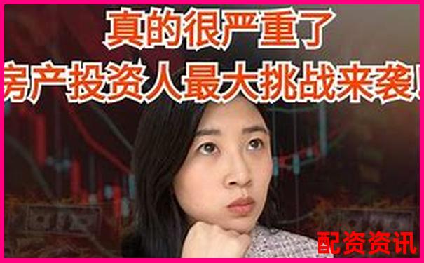 五十倍杠桿投資風(fēng)險大揭秘知乎網(wǎng)友熱議-期貨最大杠桿500倍是多少