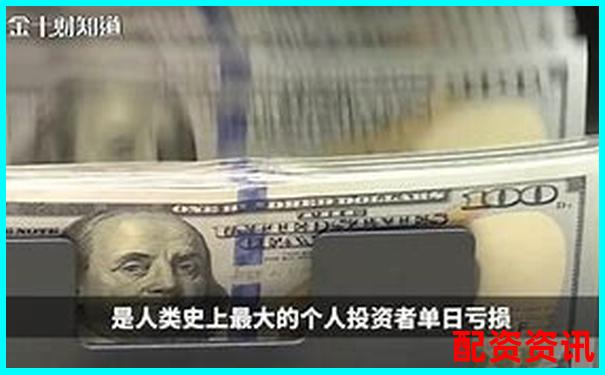 3倍杠桿為何容易爆倉(cāng)高杠桿交易風(fēng)險(xiǎn)揭秘