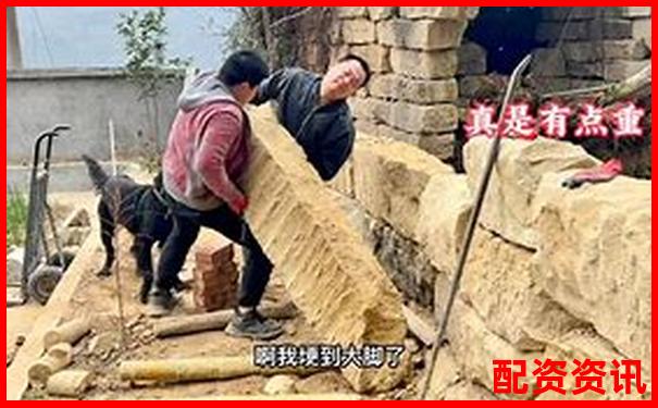 資金費(fèi)率與杠桿倍數(shù)有關(guān)系嗎3個(gè)實(shí)用技巧幫你把握-國(guó)內(nèi)排名前十正規(guī)的配資平臺(tái)公司