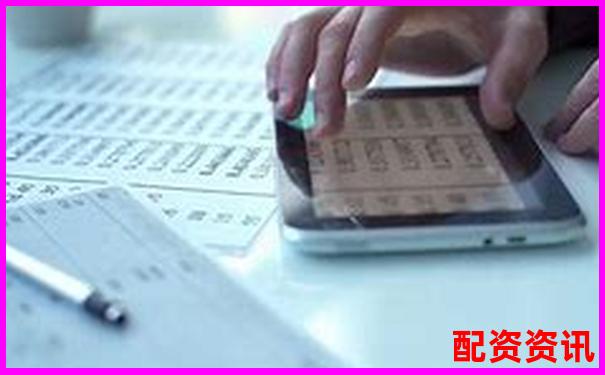 股票10倍杠桿交易操作指南與風(fēng)險控制策略-中國股票配資網(wǎng)在線配資平臺