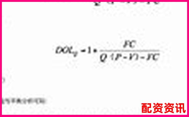 杠桿最少本金多少倍如何科學(xué)計(jì)算合理倍數(shù)-輝煌優(yōu)配官網(wǎng)國內(nèi)首家實(shí)盤炒股配資平臺(tái)