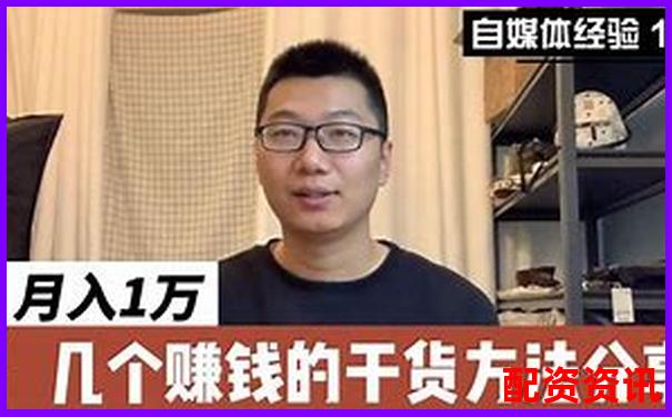 1萬100倍杠桿能掙多少 高收益實(shí)操攻略全解析-恒泰證券配資怎么樣