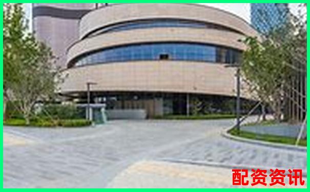 中航資本杠桿炒股如何申請(qǐng) 開戶流程全解析