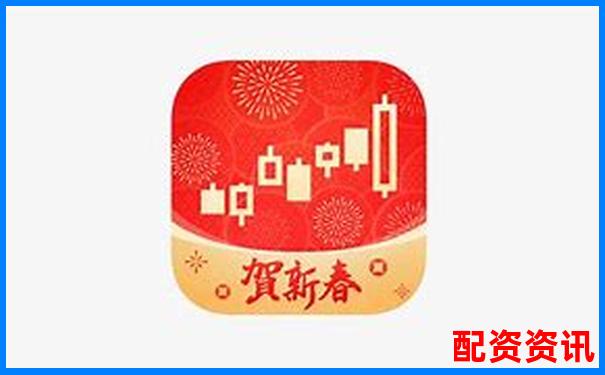 同花順炒股可以加杠桿嗎官方APP下載入口免費(fèi)試玩攻略-配資優(yōu)選是專(zhuān)業(yè)股票配資平臺(tái)門(mén)戶(hù)網(wǎng)站