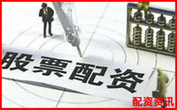 萬豐資本配資官網(wǎng)入口安全便捷的股票配資服務(wù)平臺-股票配資公司炒股的基本操作原則