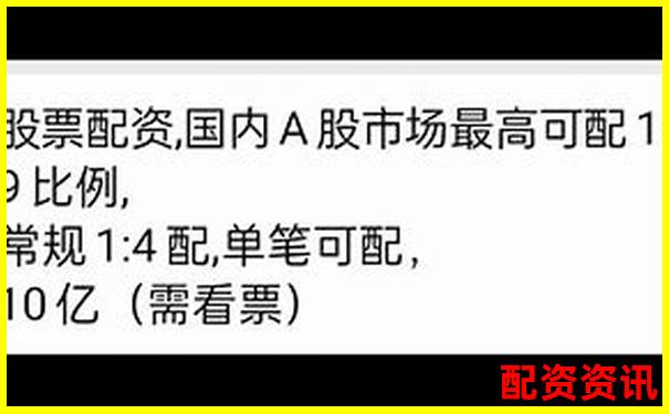 線上股票配資平臺查詢指南及實用操作技巧分享-股價漲10倍需要多少個漲停的股票