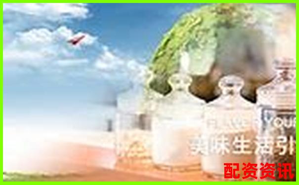 配資網(wǎng)官網(wǎng)入口網(wǎng)址查詢與最新登錄地址指南-買股票的正規(guī)交易平臺(tái)