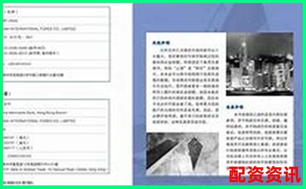 外匯2000倍杠桿交易的風險與機遇解析-股票翻倍收益率是多少啊