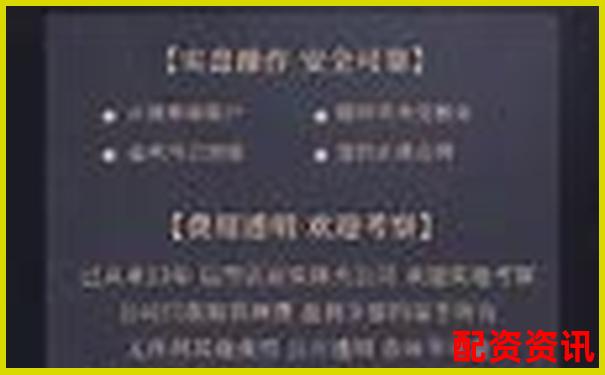 全國頂尖股票配資平臺專業(yè)安全高效杠桿服務(wù)-高杠桿的好處和壞處