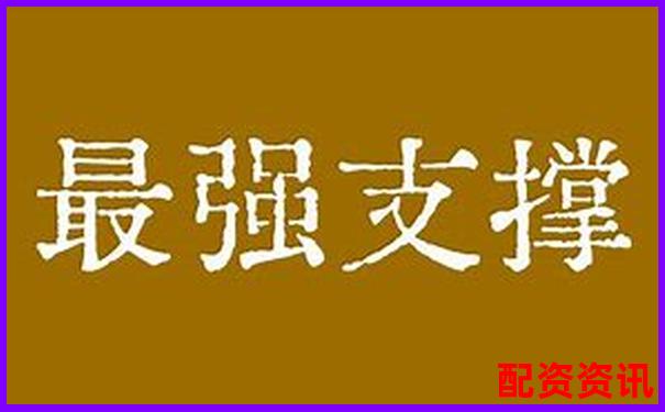 比特幣百倍杠桿爆倉(cāng)關(guān)鍵點(diǎn)位深度解析