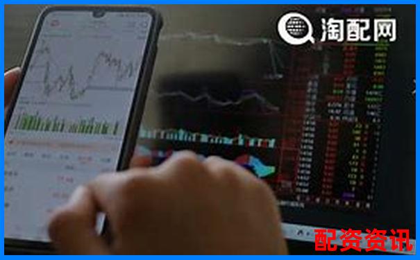 2025年國內(nèi)十大股票杠桿平臺權(quán)威排行榜-場外股票配資相關(guān)判罰案例最新