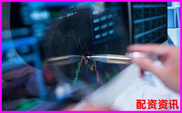 權(quán)威股票配資平臺網(wǎng)址大全 大咖配資官網(wǎng)導(dǎo)航指南-股票配資什么意思啊