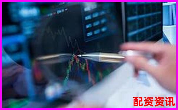 誠多網(wǎng)股票配資開戶平臺 網(wǎng)上炒股杠桿交易專業(yè)服務(wù)
