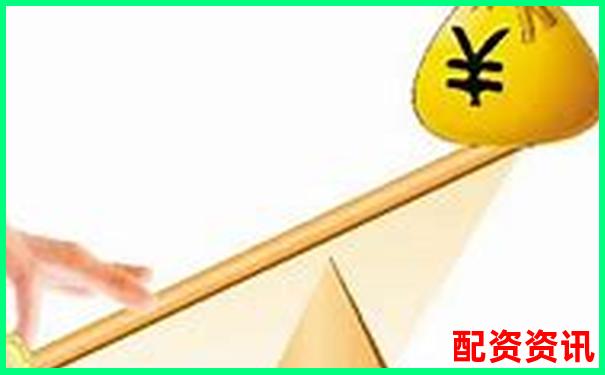 股票杠桿資金放哪里更安全 三大渠道優(yōu)劣對比