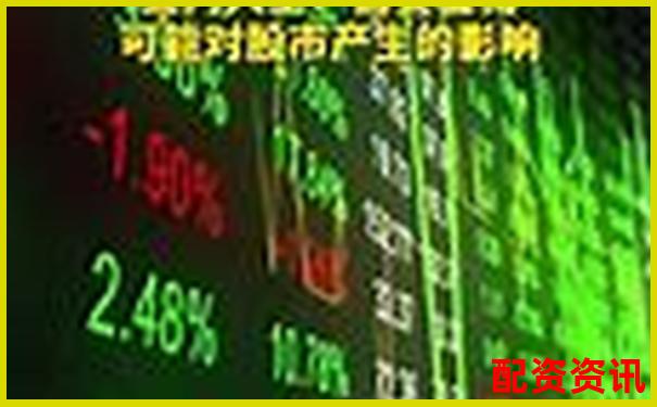 5倍杠桿為何容易引發(fā)爆倉(cāng)風(fēng)險(xiǎn)解析-美股做空杠桿多少倍可以賺錢啊