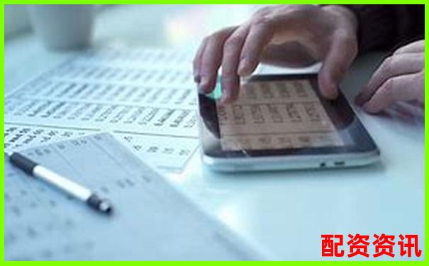股票加杠桿操作全流程解析 手把手教你玩轉(zhuǎn)融資融券