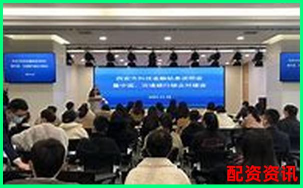 西安專(zhuān)業(yè)股票配資平臺(tái)官網(wǎng)首頁(yè) 安全高效杠桿投資首選-證券公司財(cái)務(wù)杠桿倍數(shù)分析