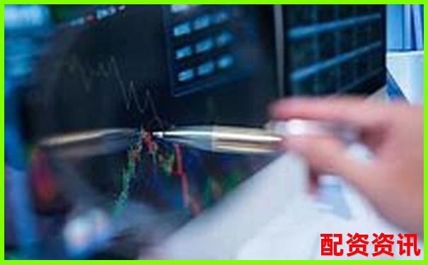 英赫配資官網(wǎng)入口網(wǎng)址安全便捷的股票配資平臺(tái)