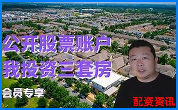 美國股票投資能否加杠桿知乎網(wǎng)友經(jīng)驗分享-百倍杠桿原理是什么意思啊圖片