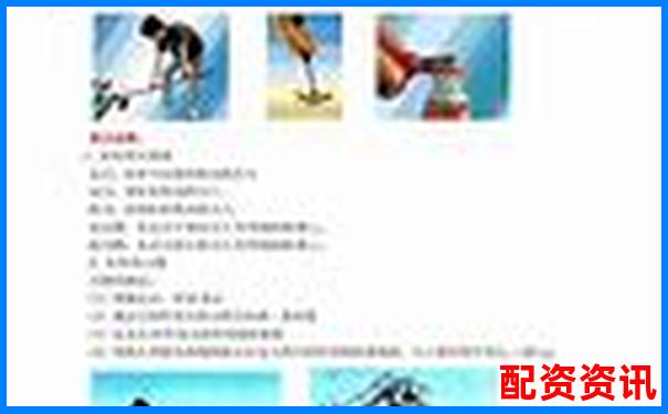 股市杠桿倍數(shù)計算方法詳解 知乎網友實戰(zhàn)經驗分享-融資融券可以幾倍杠桿操作嗎