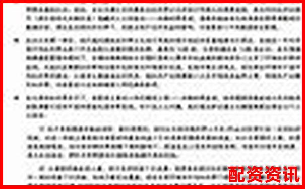 股票投資不用杠桿是否會(huì)導(dǎo)致爆倉風(fēng)險(xiǎn)解析-國(guó)債期貨杠桿如何控制在10倍杠桿上