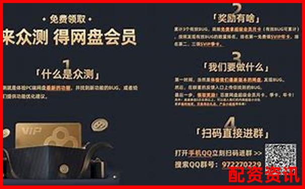 股票配資新用戶專享5000元體驗(yàn)金限時(shí)放送-北京科匯方鑫股票配資公司